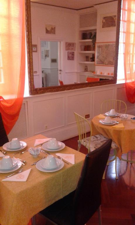 Accommodation Roma Imperiale Екстер'єр фото